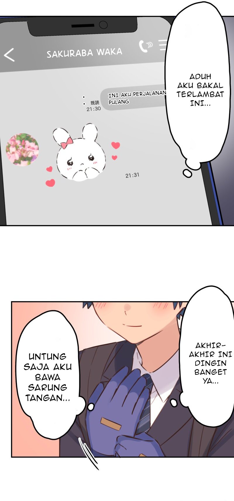 Waka-chan Is Flirty Again