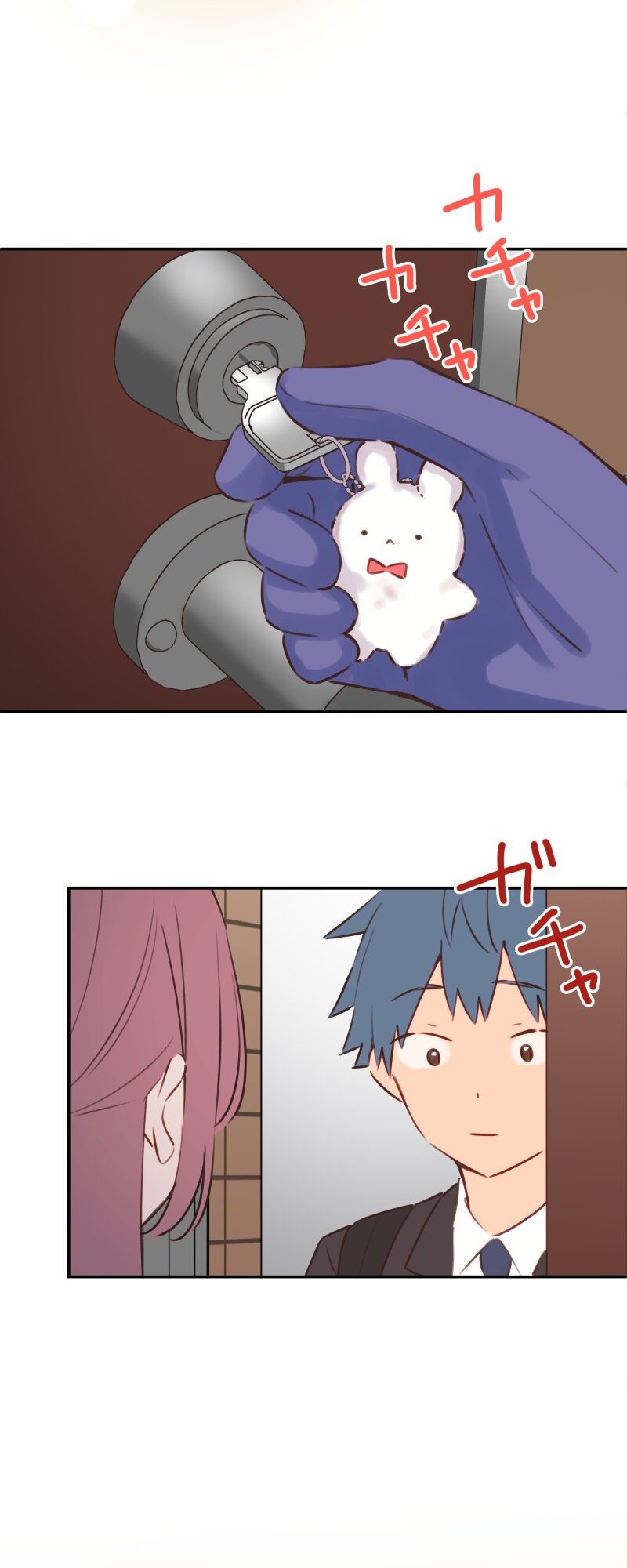 Waka-chan Is Flirty Again