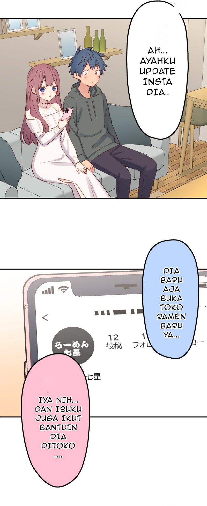 Waka-chan Is Flirty Again