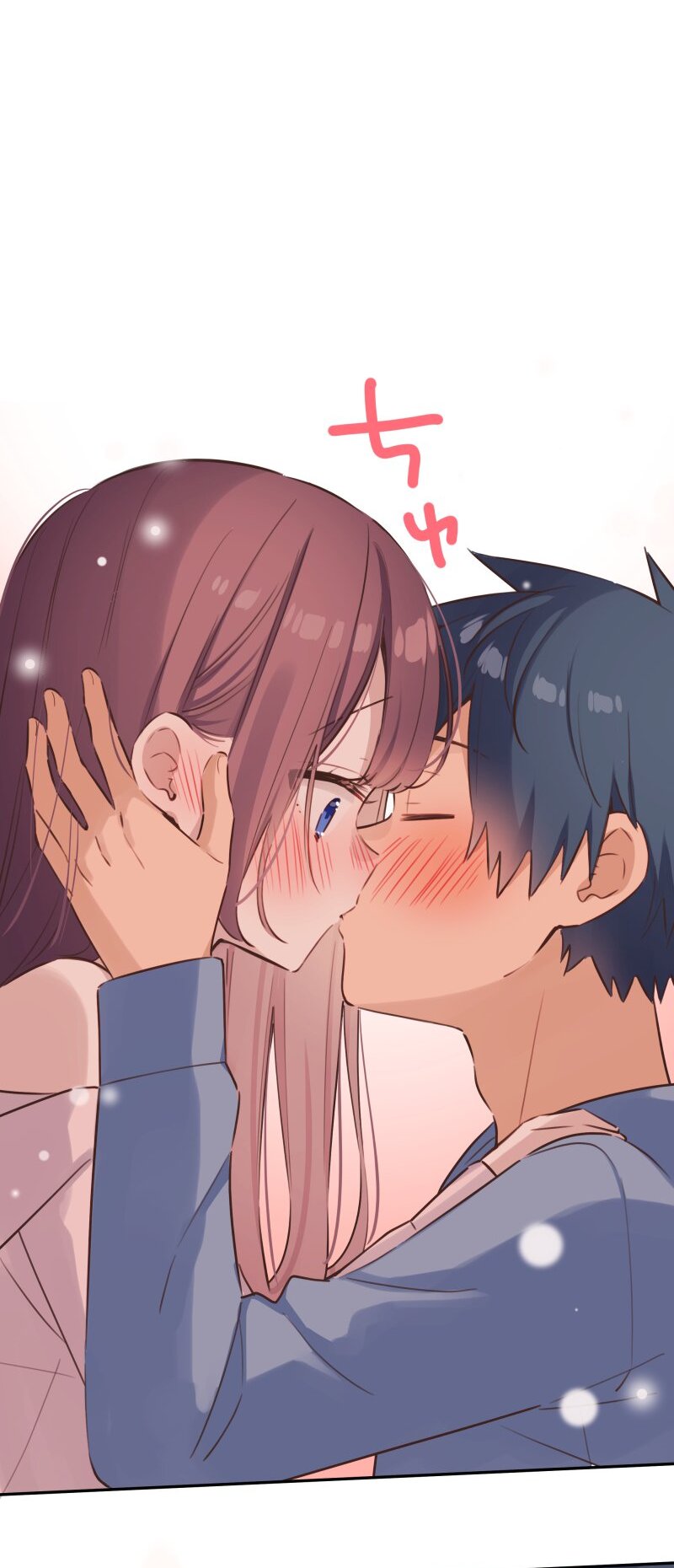 Waka-chan Is Flirty Again