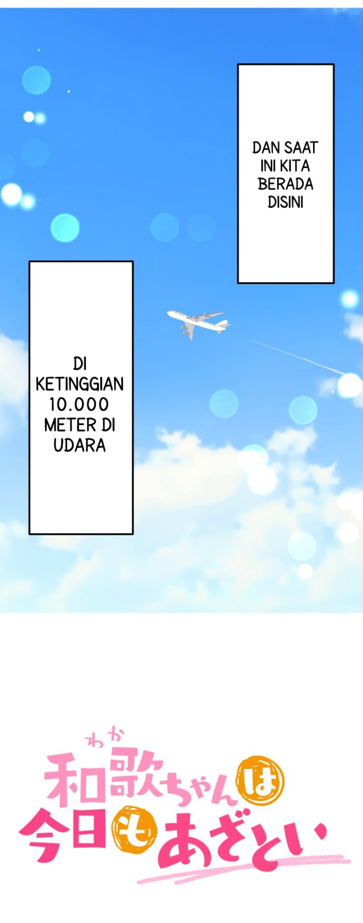 Waka-chan Is Flirty Again