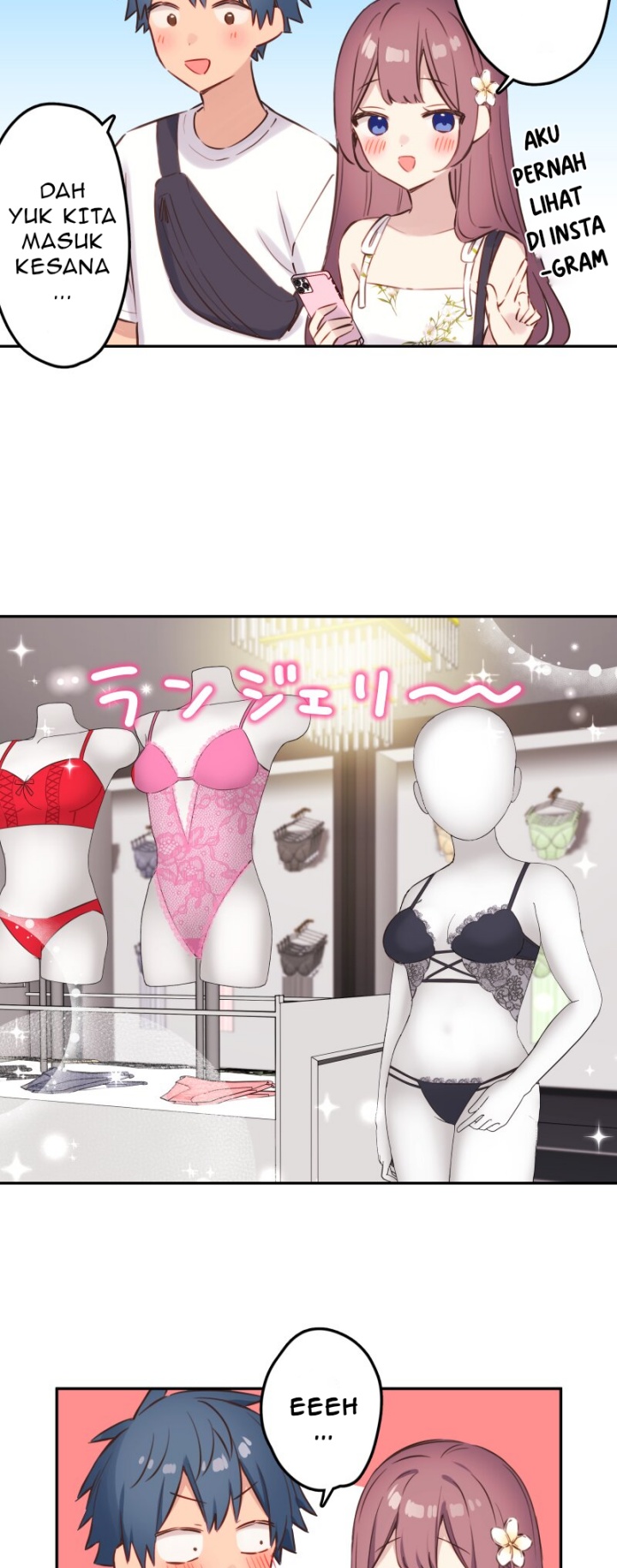 Waka-chan Is Flirty Again