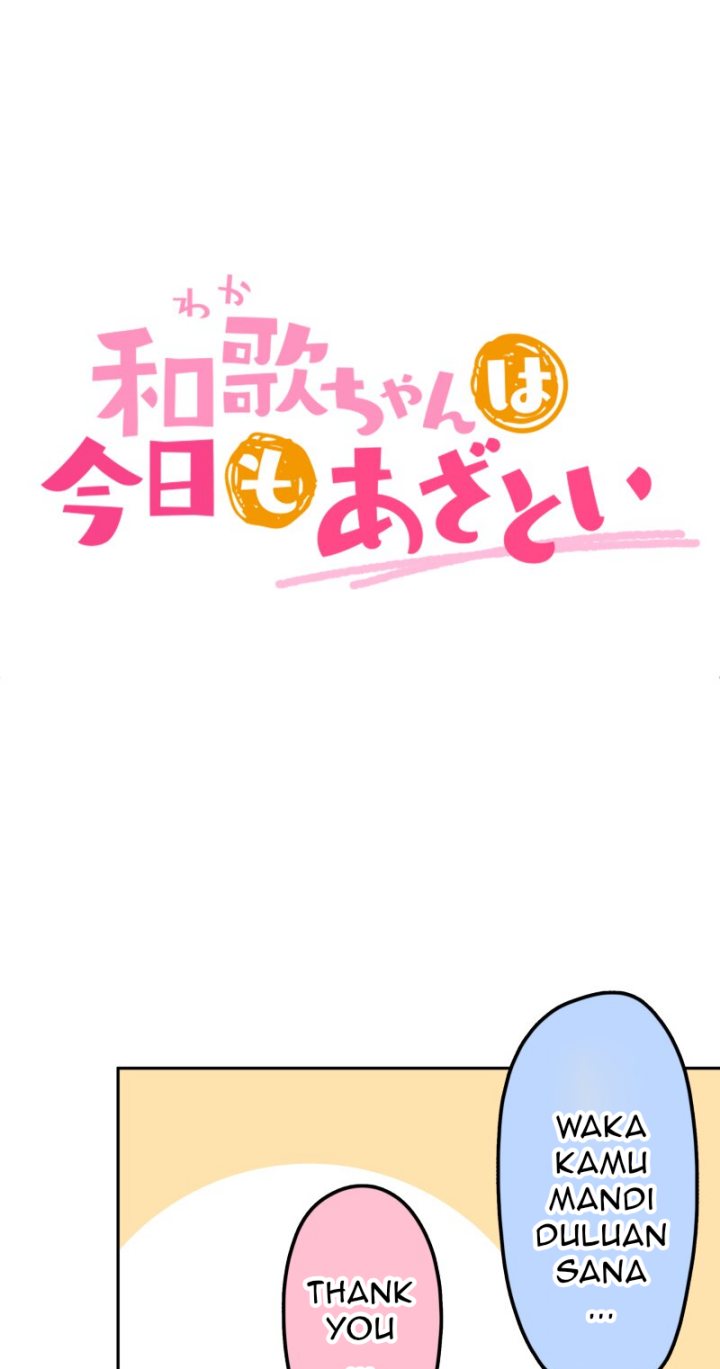 Waka-chan Is Flirty Again