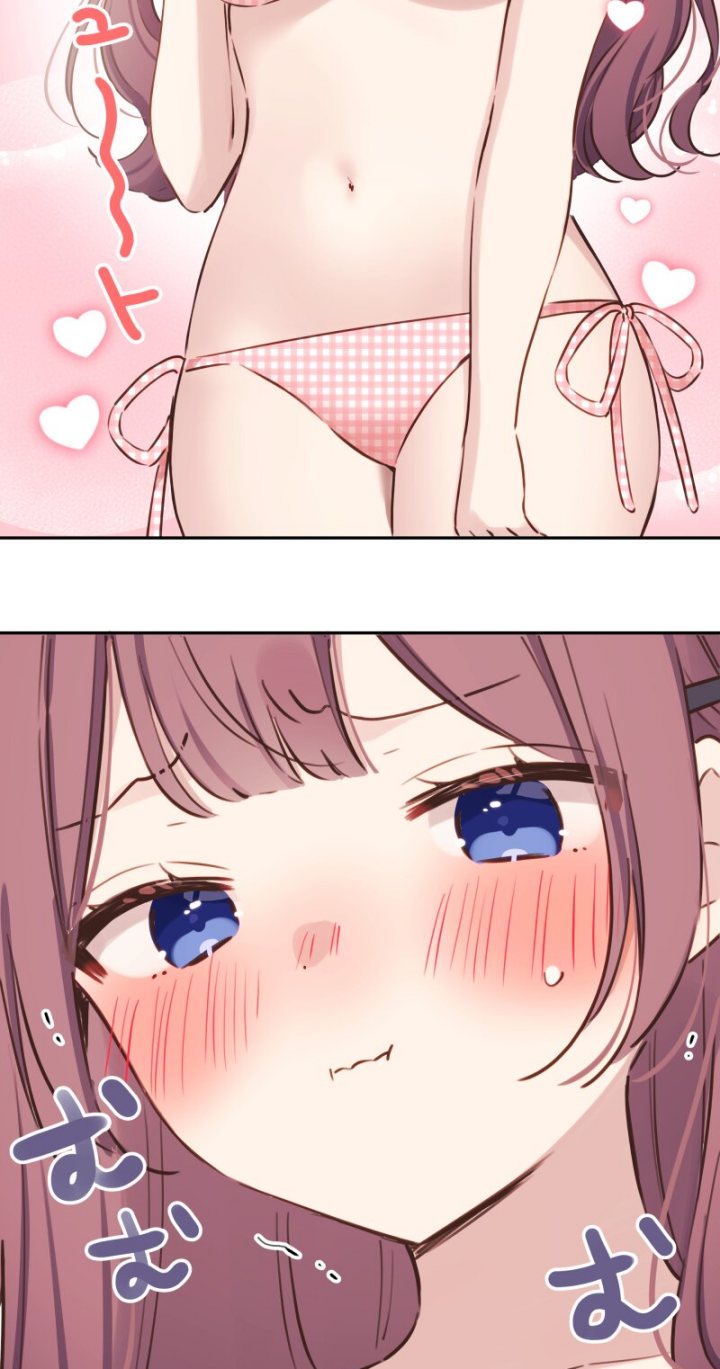 Waka-chan Is Flirty Again