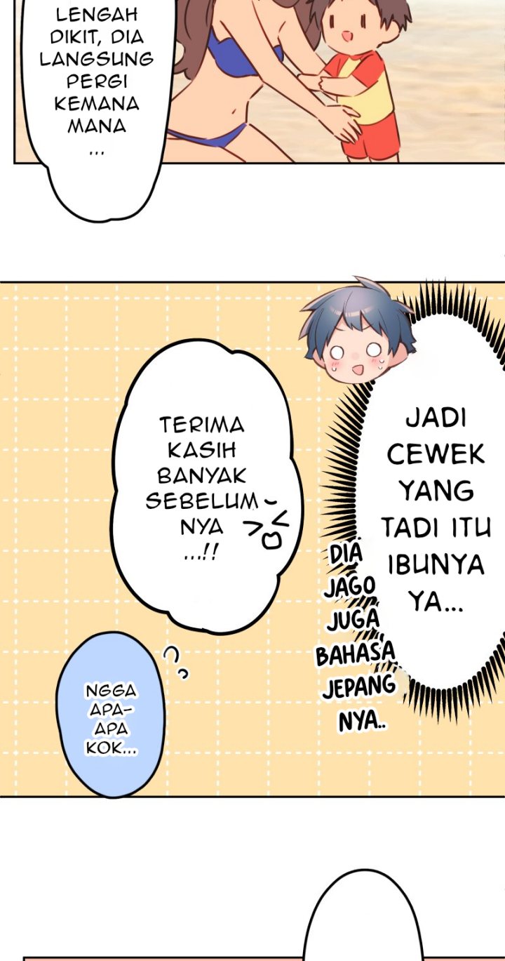 Waka-chan Is Flirty Again