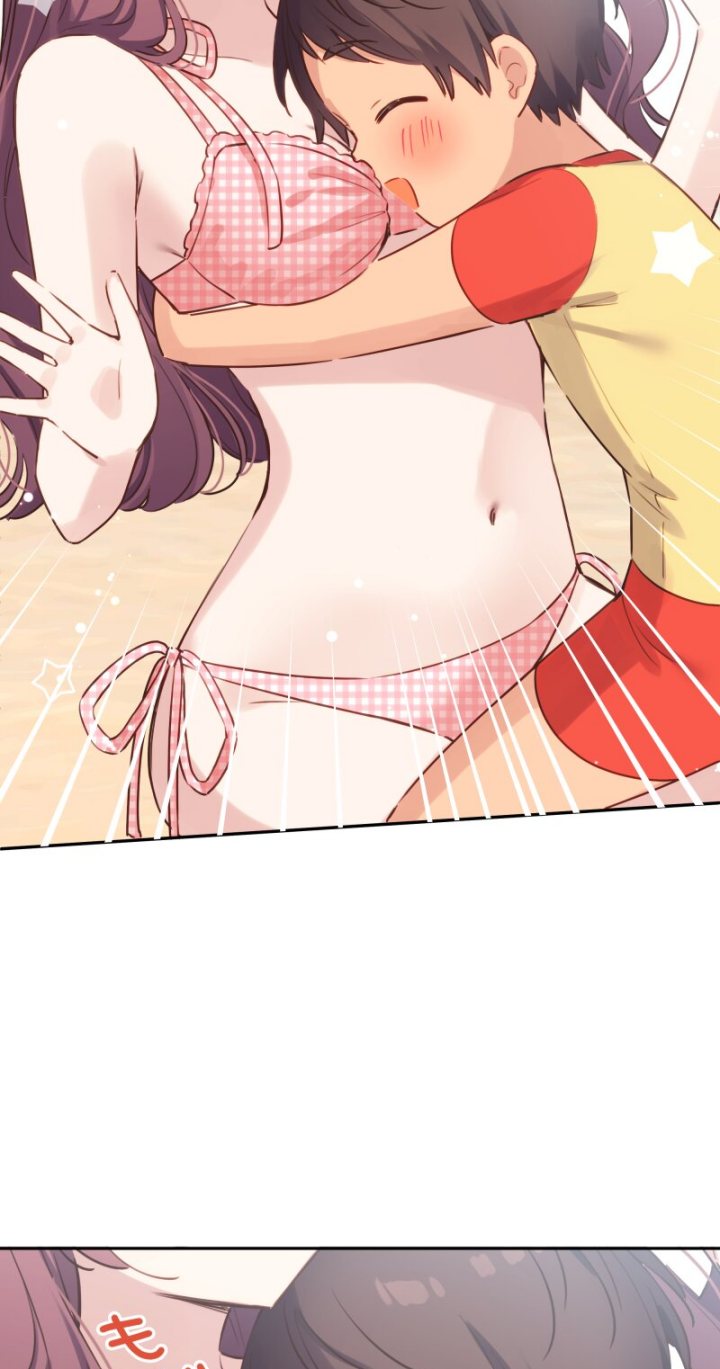 Waka-chan Is Flirty Again