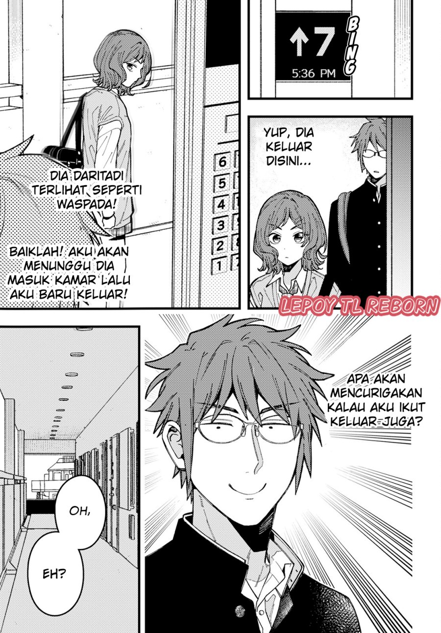 Wakaba-chan wa Wakarasetai Chapter 8