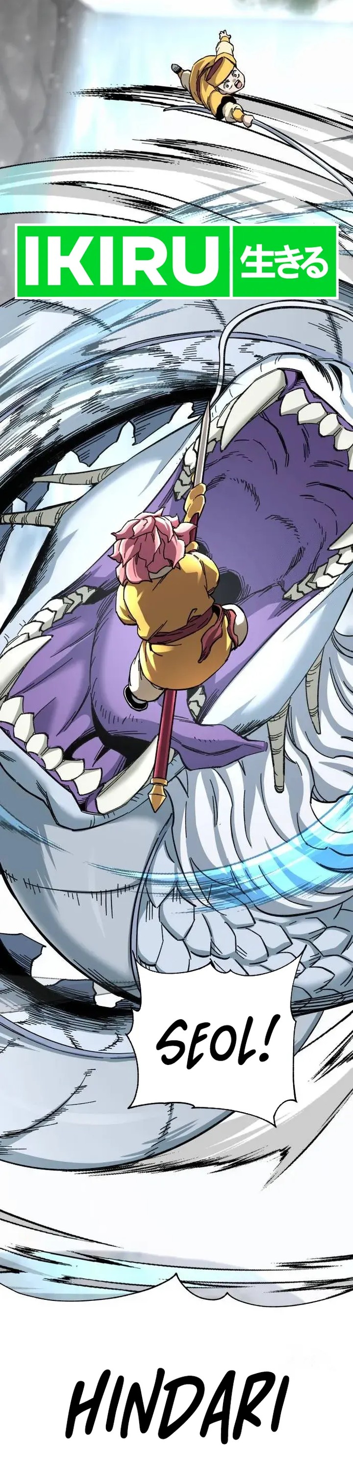 Warrior Grandpa and Supreme Granddaughter