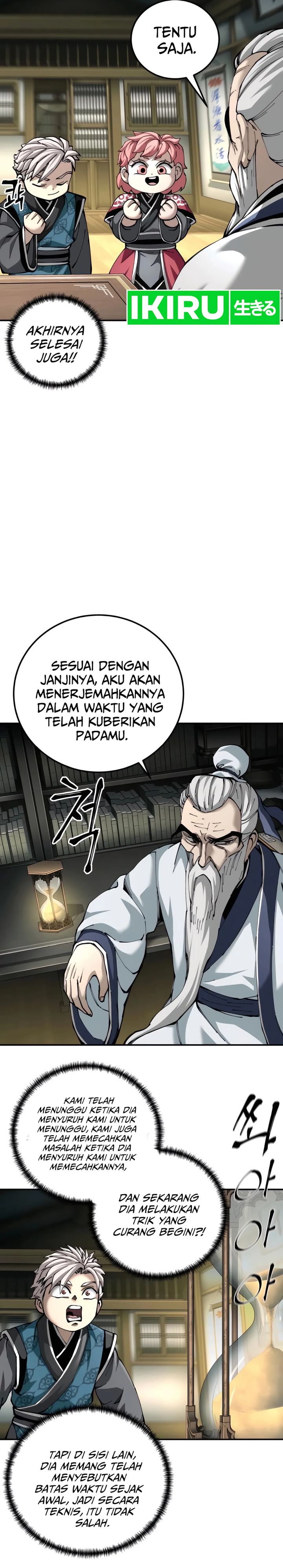 Warrior Grandpa and Supreme Granddaughter