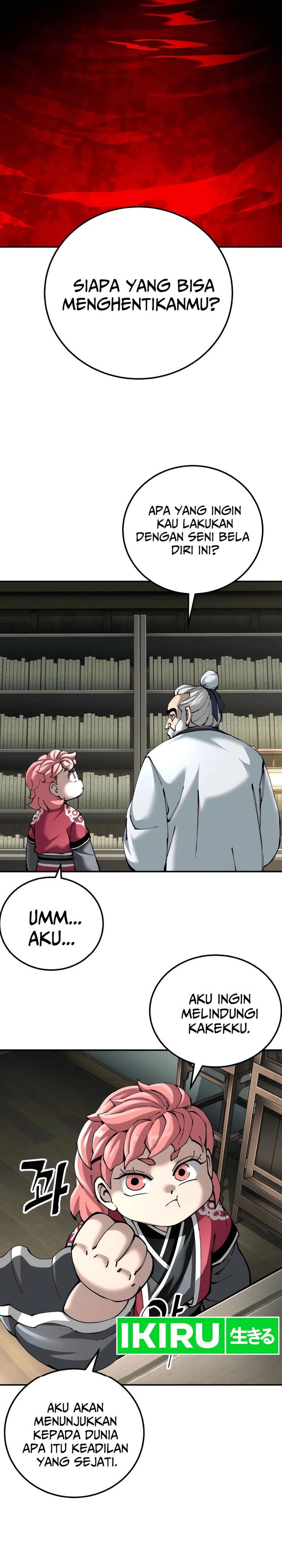 Warrior Grandpa and Supreme Granddaughter