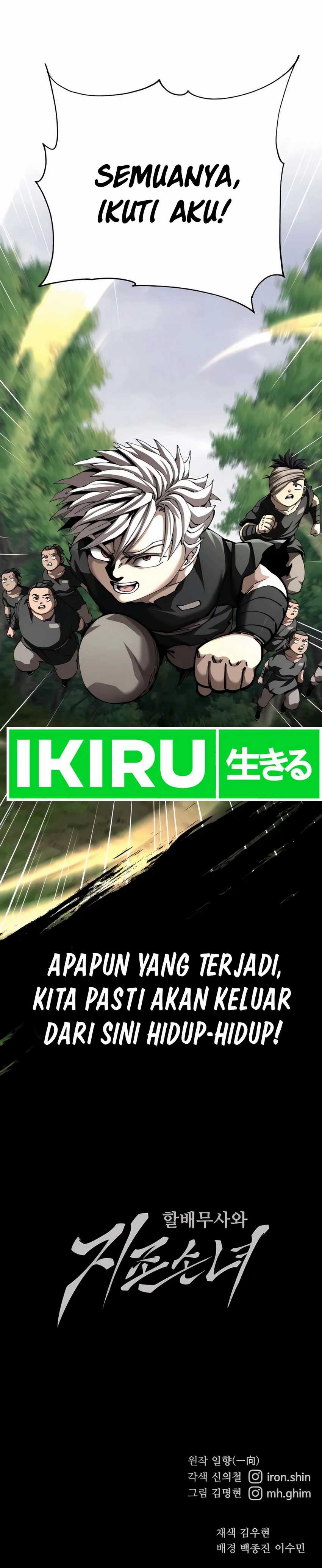 Warrior Grandpa and Supreme Granddaughter