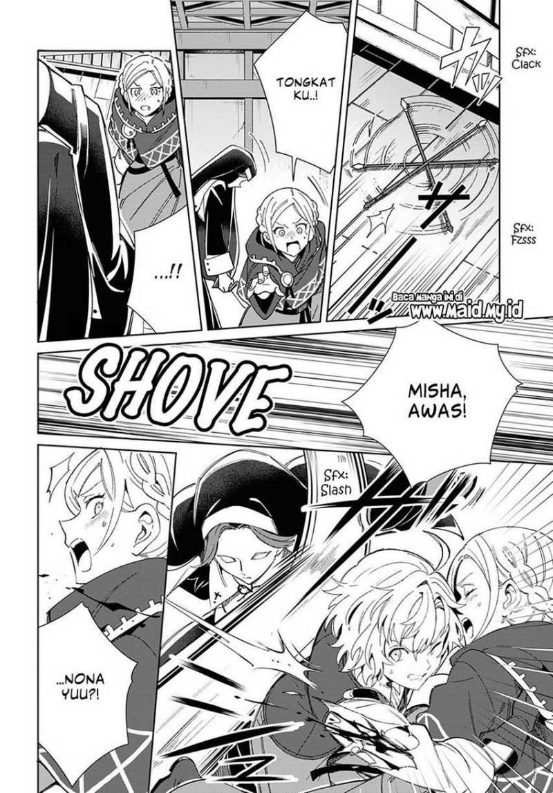 Watashi no Oshi wa Akuyaku Reijou.