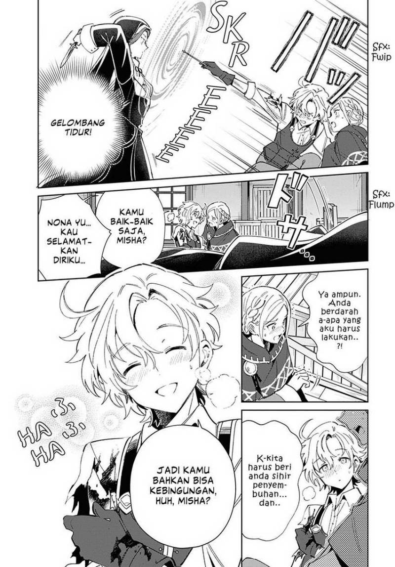 Watashi no Oshi wa Akuyaku Reijou.