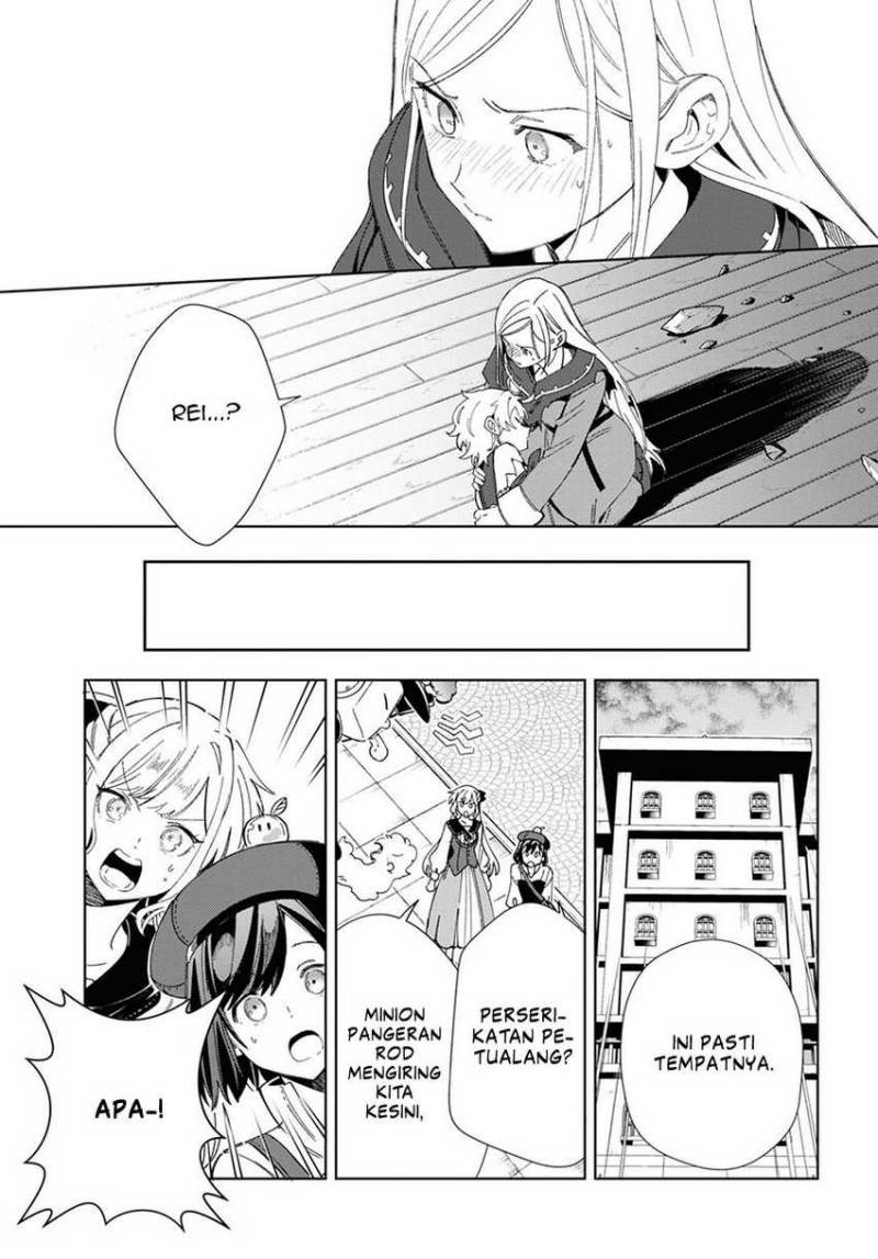 Watashi no Oshi wa Akuyaku Reijou.