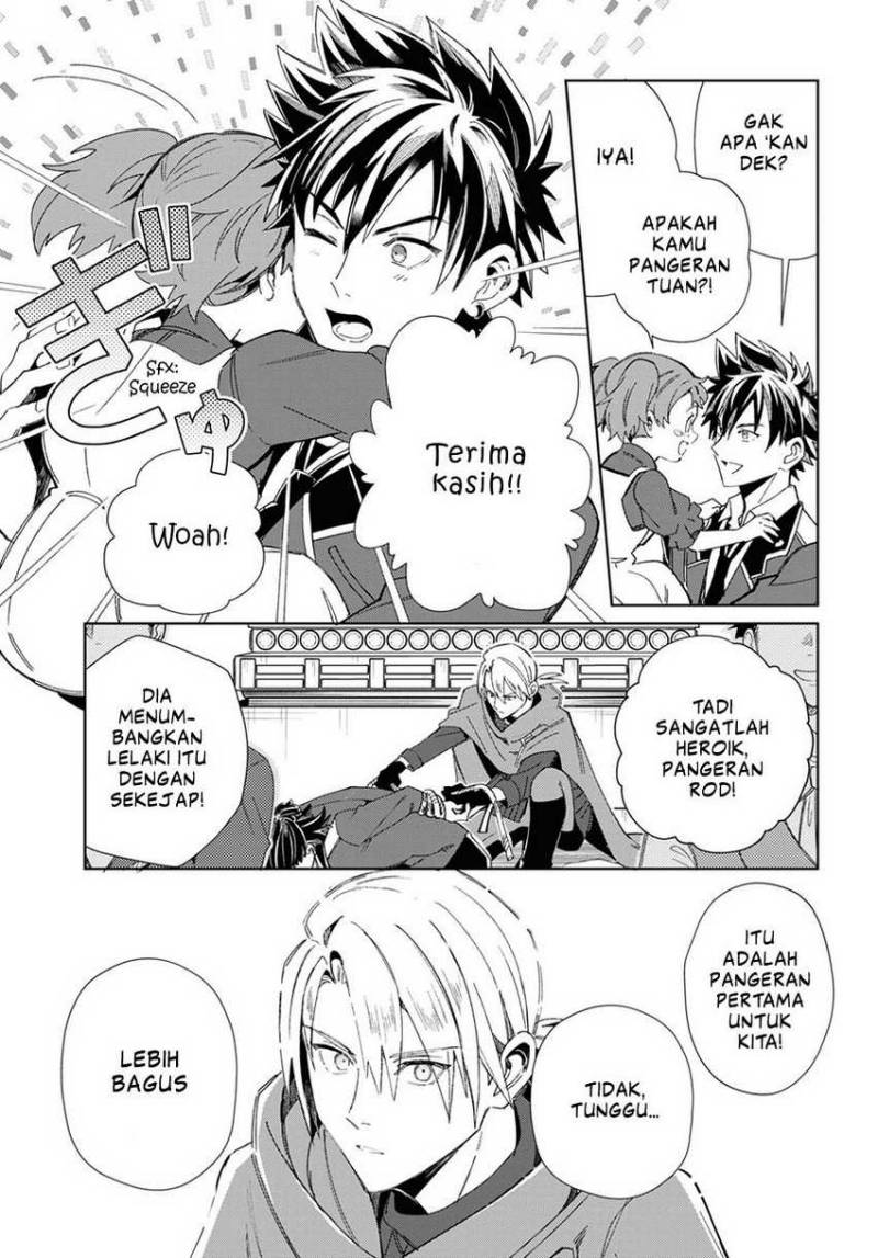 Watashi no Oshi wa Akuyaku Reijou.