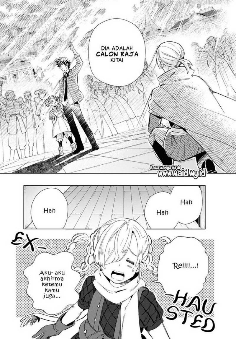 Watashi no Oshi wa Akuyaku Reijou.