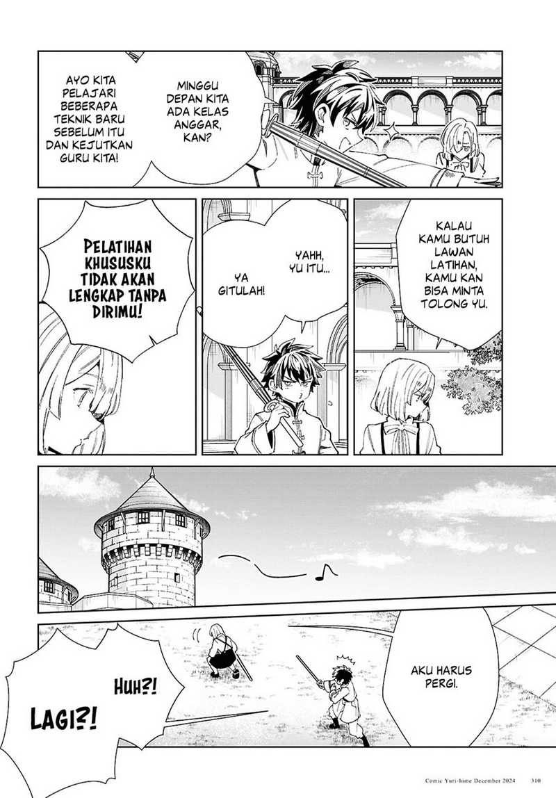 Watashi no Oshi wa Akuyaku Reijou. Chapter 46