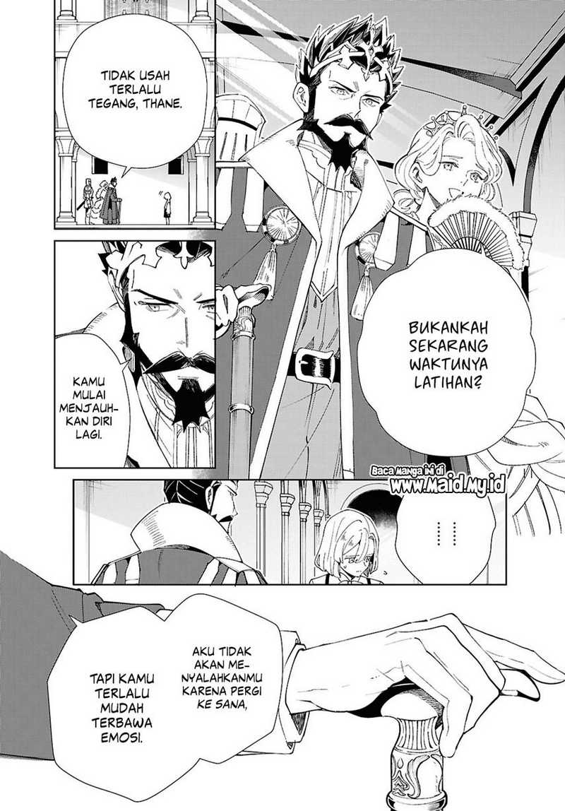 Watashi no Oshi wa Akuyaku Reijou. Chapter 46