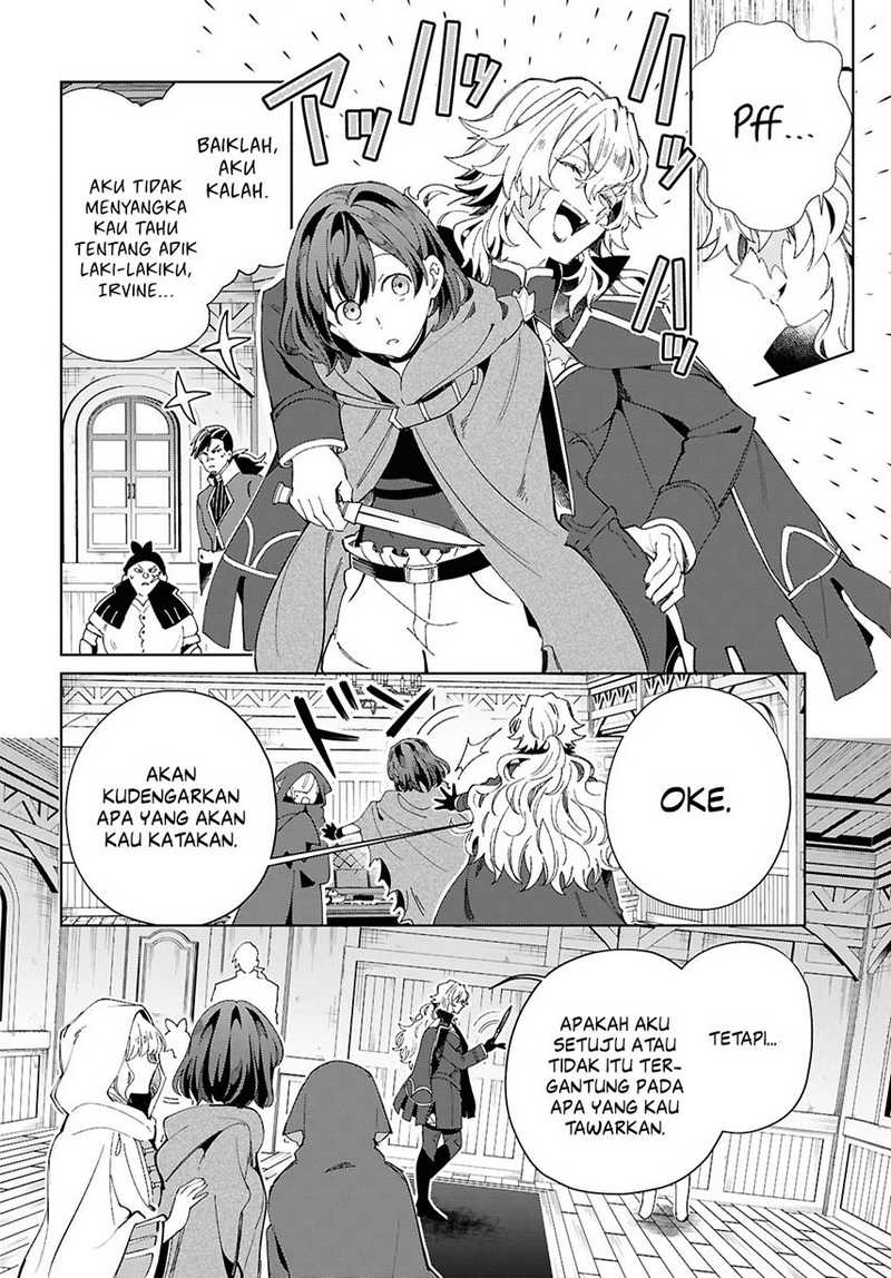 Watashi no Oshi wa Akuyaku Reijou. Chapter 46