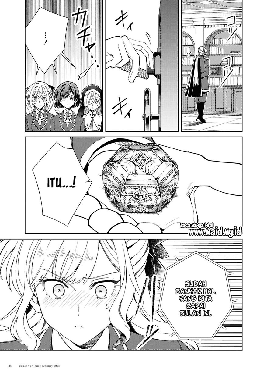 Watashi no Oshi wa Akuyaku Reijou. Chapter 48