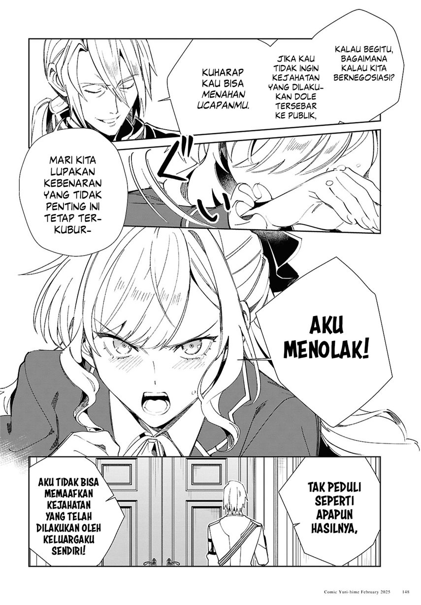 Watashi no Oshi wa Akuyaku Reijou. Chapter 48