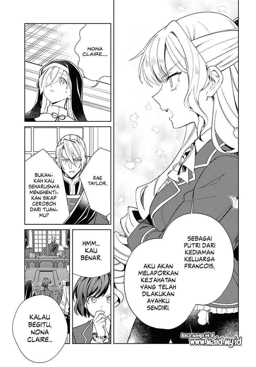 Watashi no Oshi wa Akuyaku Reijou. Chapter 48