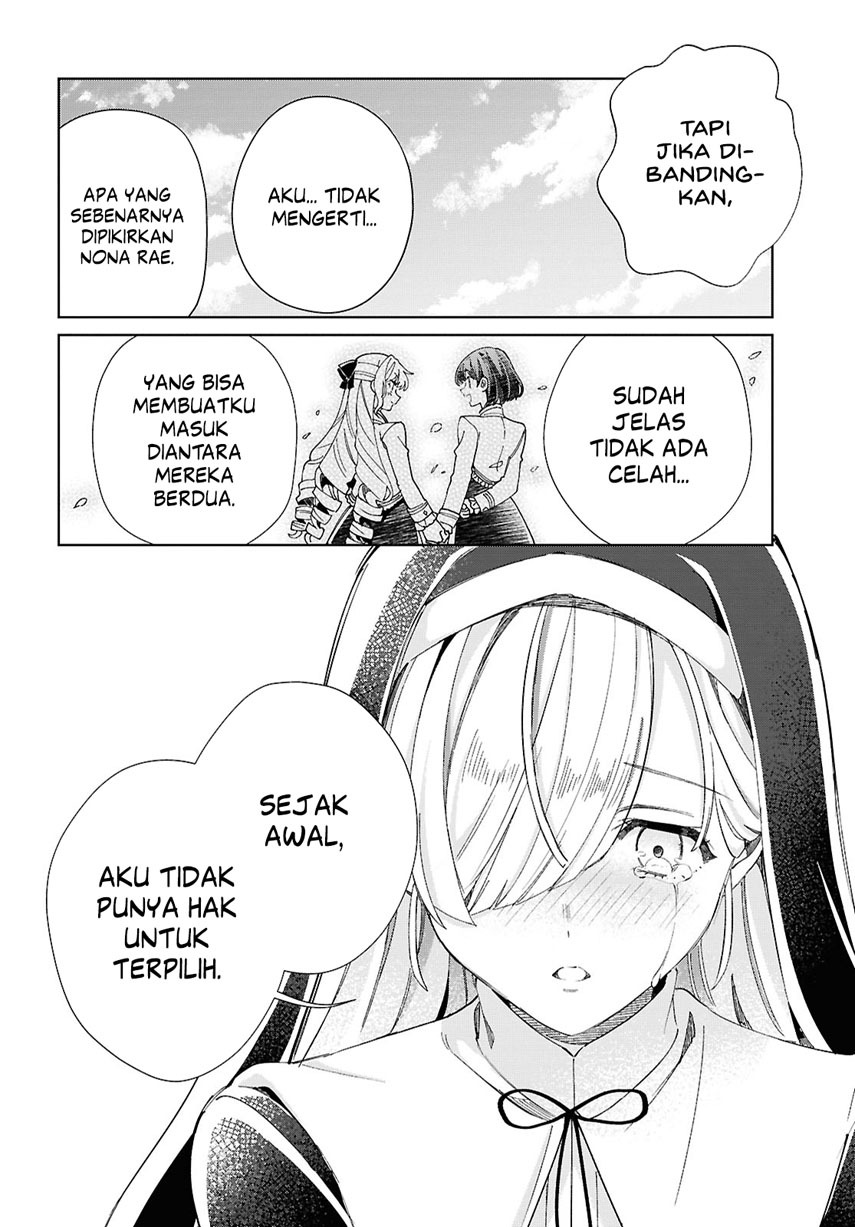 Watashi no Oshi wa Akuyaku Reijou. Chapter 48