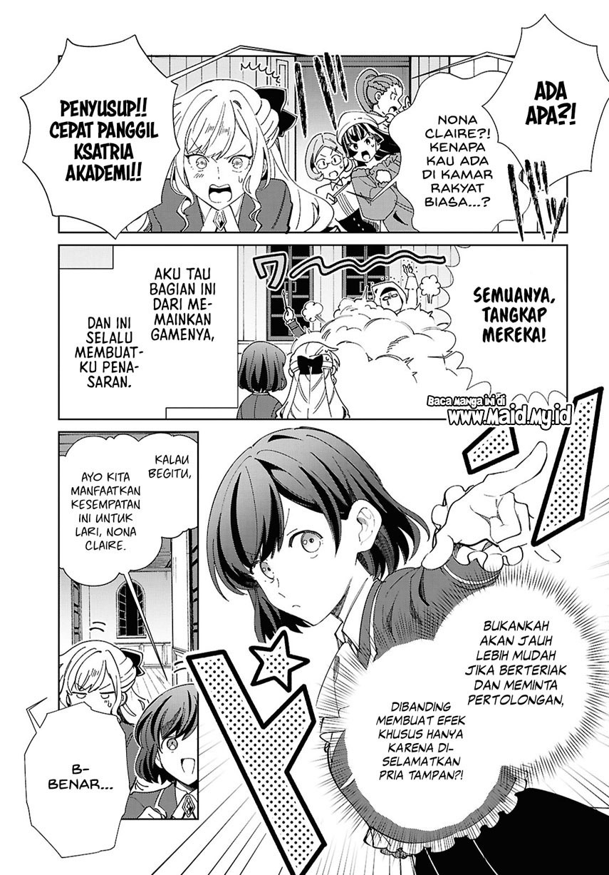 Watashi no Oshi wa Akuyaku Reijou. Chapter 48