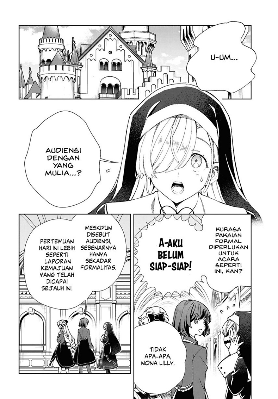 Watashi no Oshi wa Akuyaku Reijou.