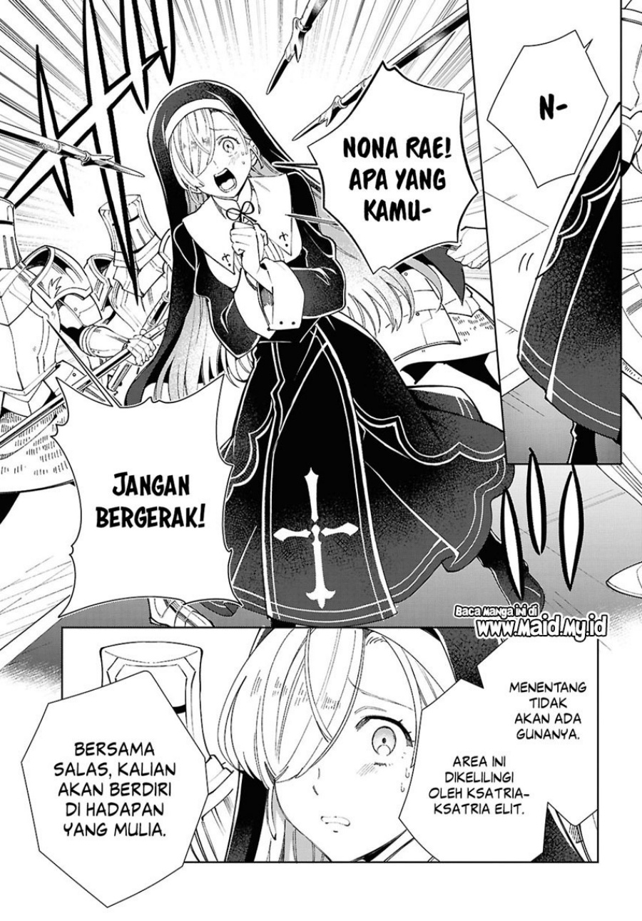Watashi no Oshi wa Akuyaku Reijou.
