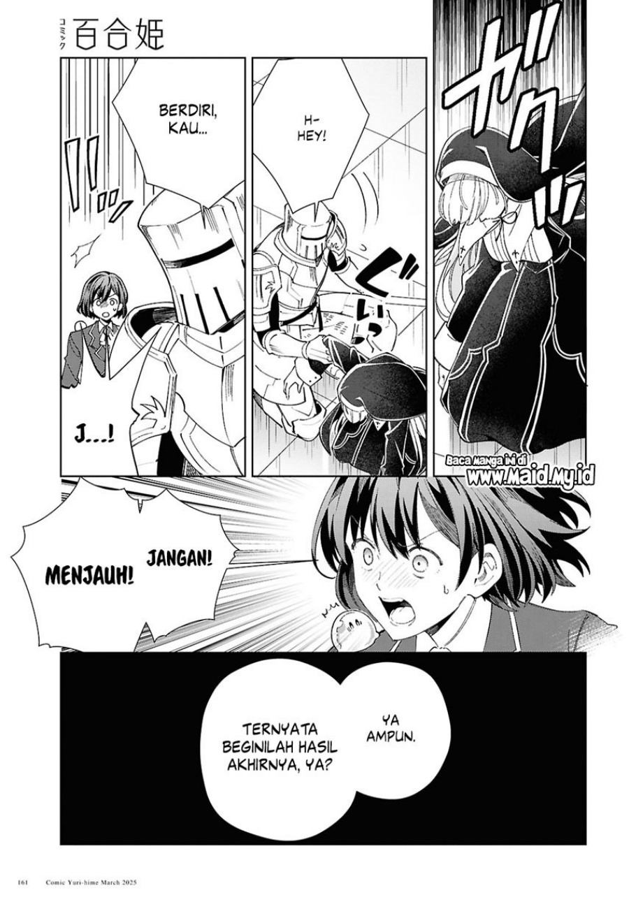 Watashi no Oshi wa Akuyaku Reijou.