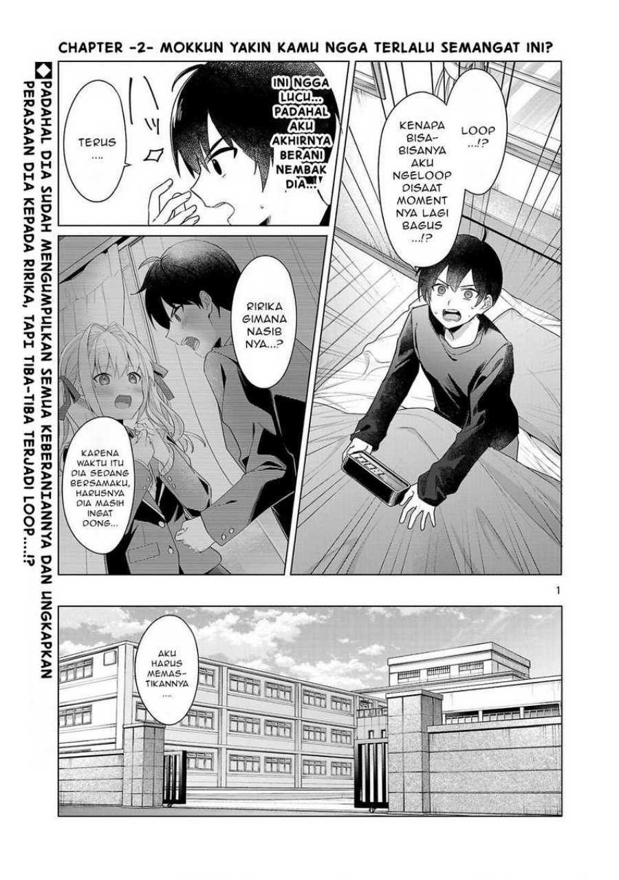 Watashi ni Ai wo Oshiete