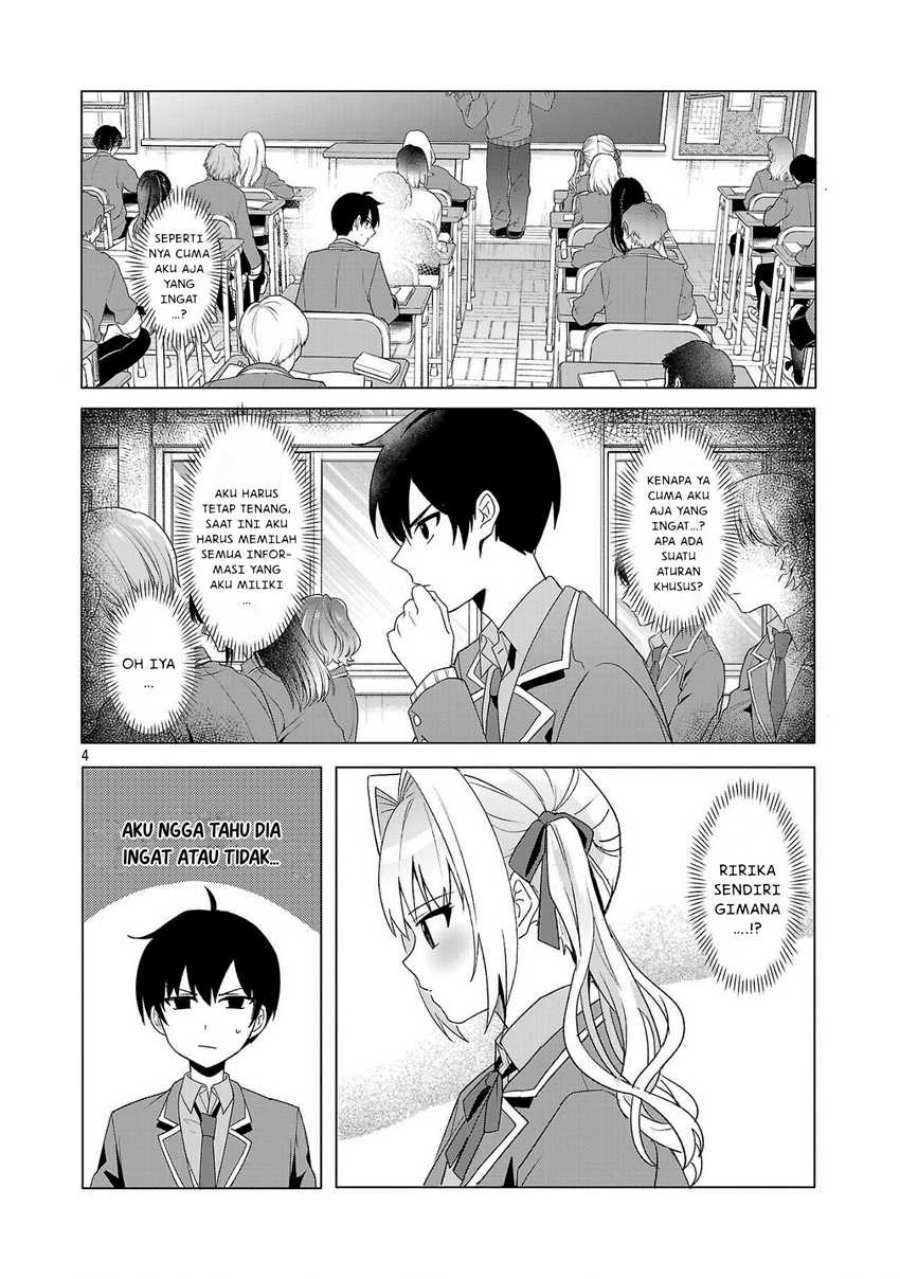 Watashi ni Ai wo Oshiete