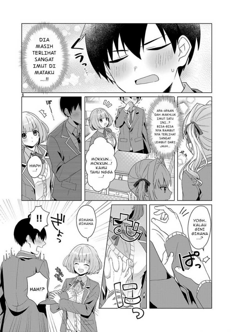 Watashi ni Ai wo Oshiete