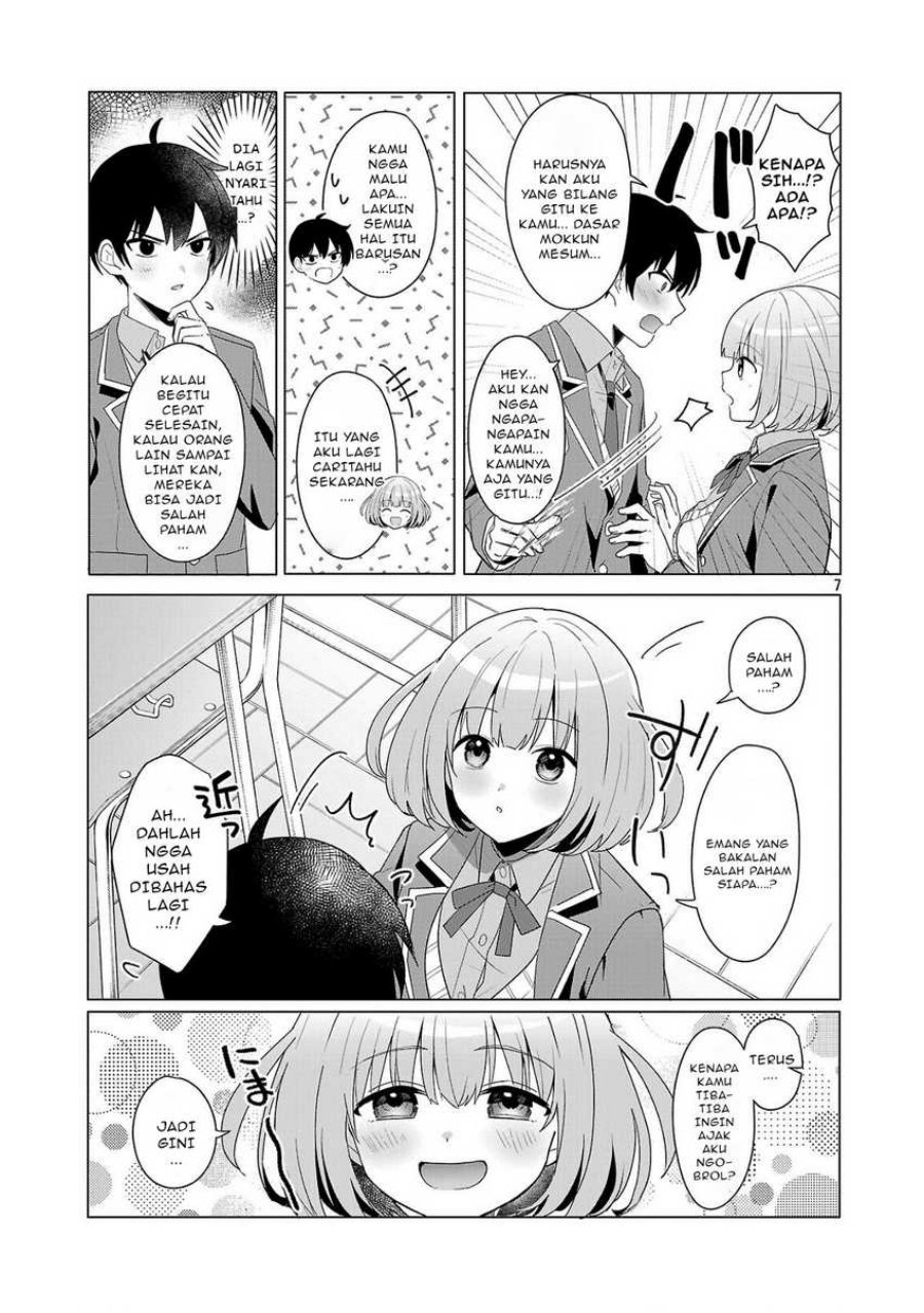 Watashi ni Ai wo Oshiete