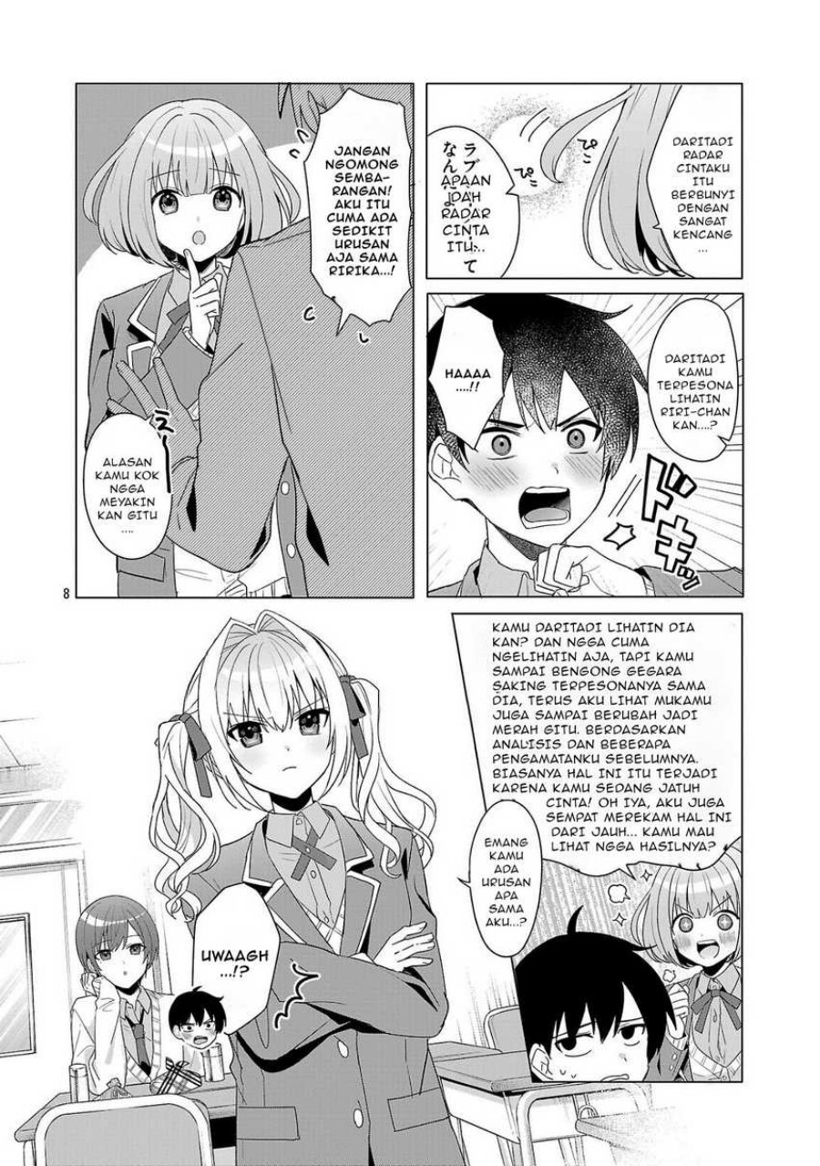 Watashi ni Ai wo Oshiete