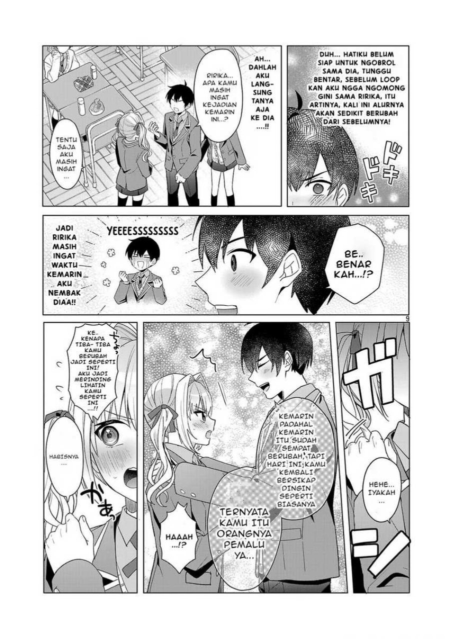 Watashi ni Ai wo Oshiete