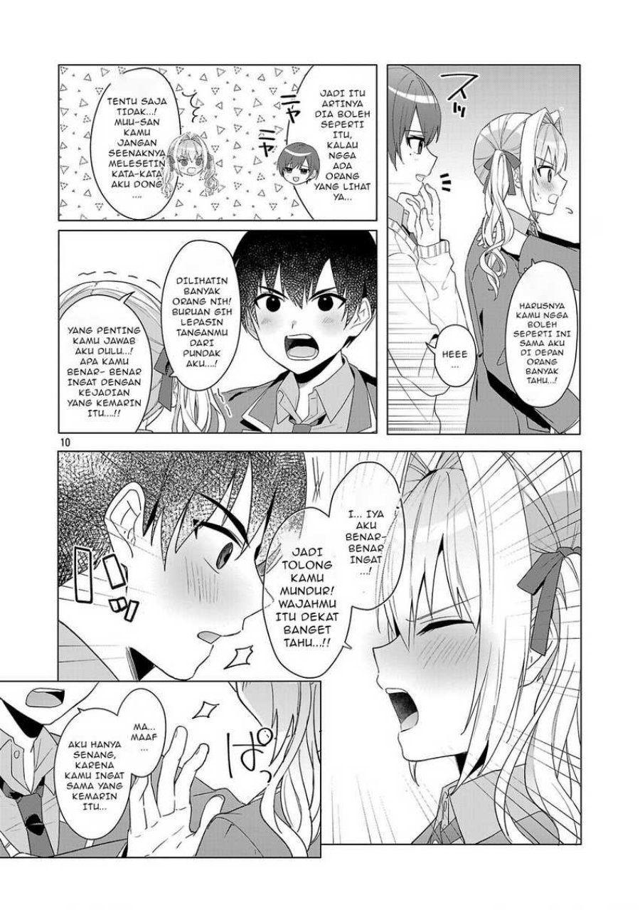 Watashi ni Ai wo Oshiete
