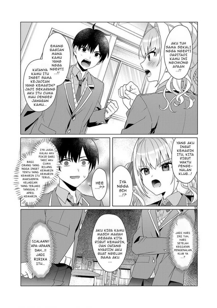 Watashi ni Ai wo Oshiete