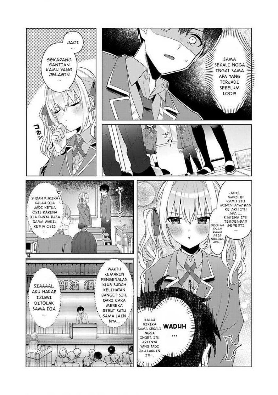 Watashi ni Ai wo Oshiete