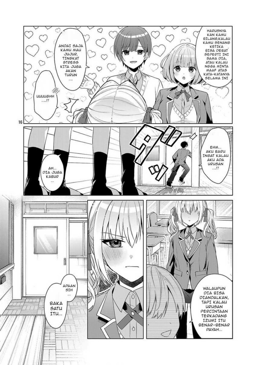 Watashi ni Ai wo Oshiete