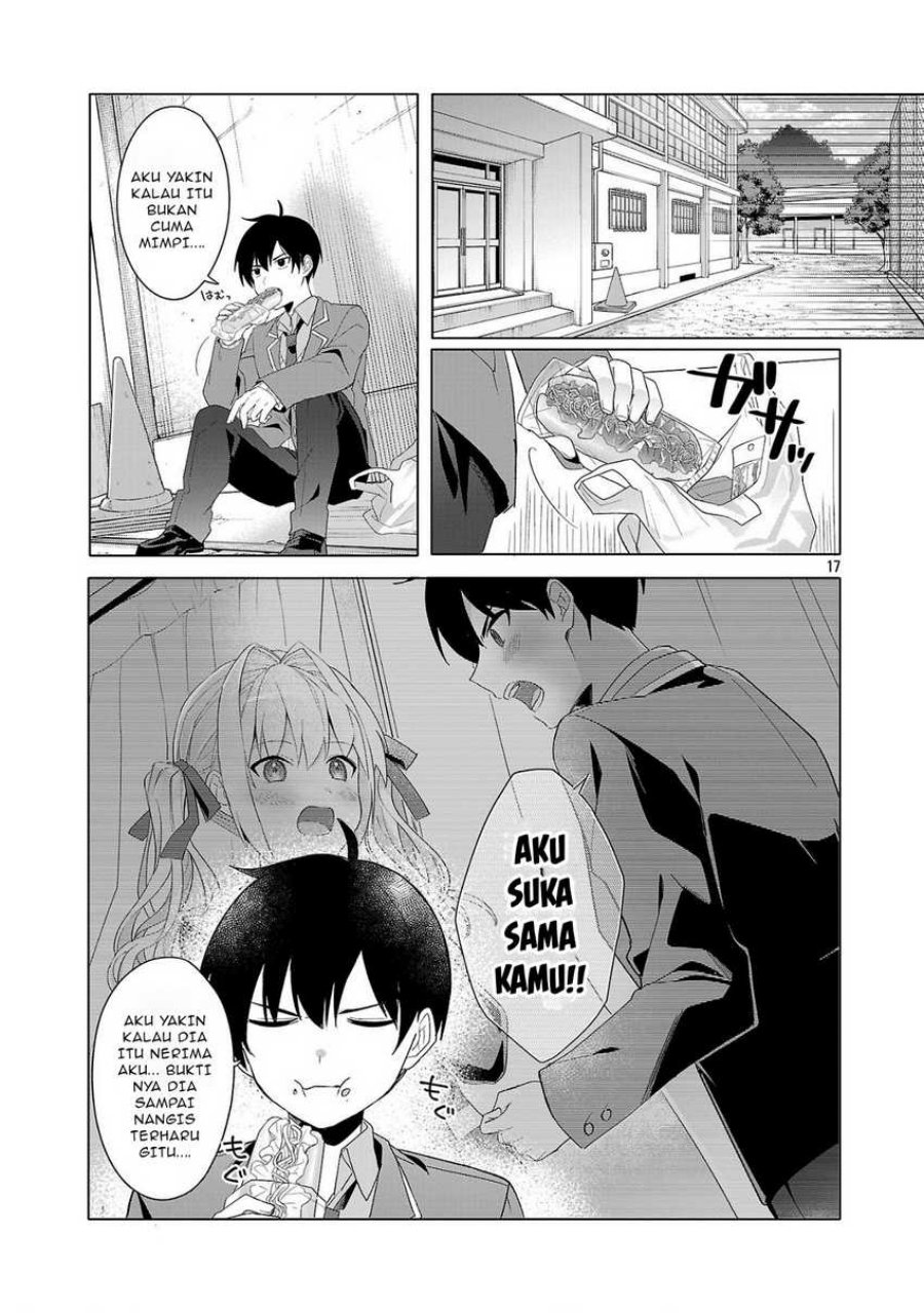 Watashi ni Ai wo Oshiete