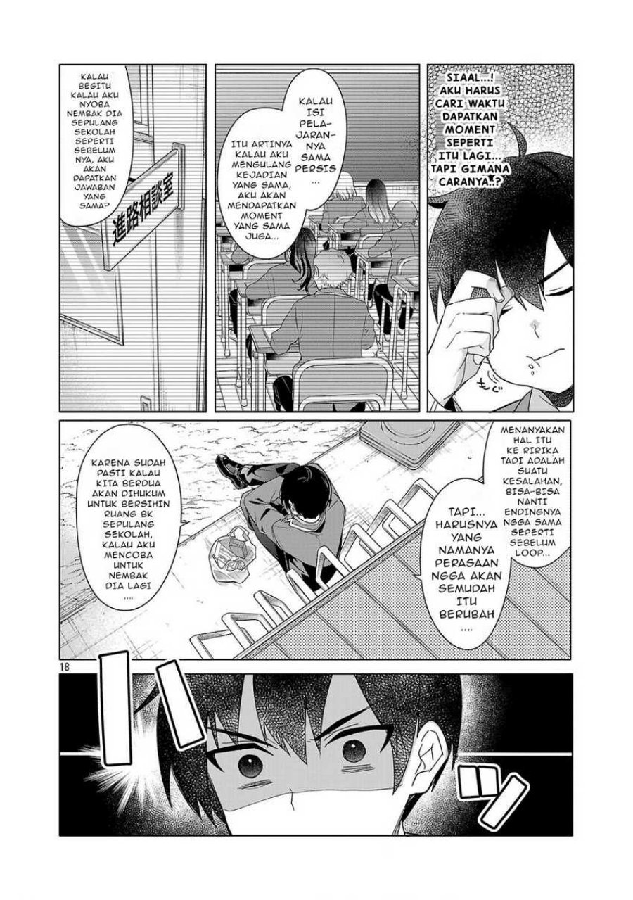 Watashi ni Ai wo Oshiete