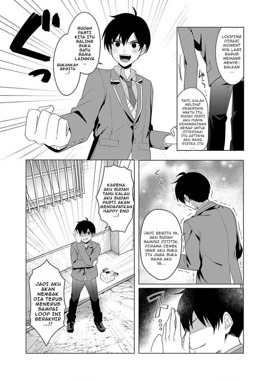 Watashi ni Ai wo Oshiete