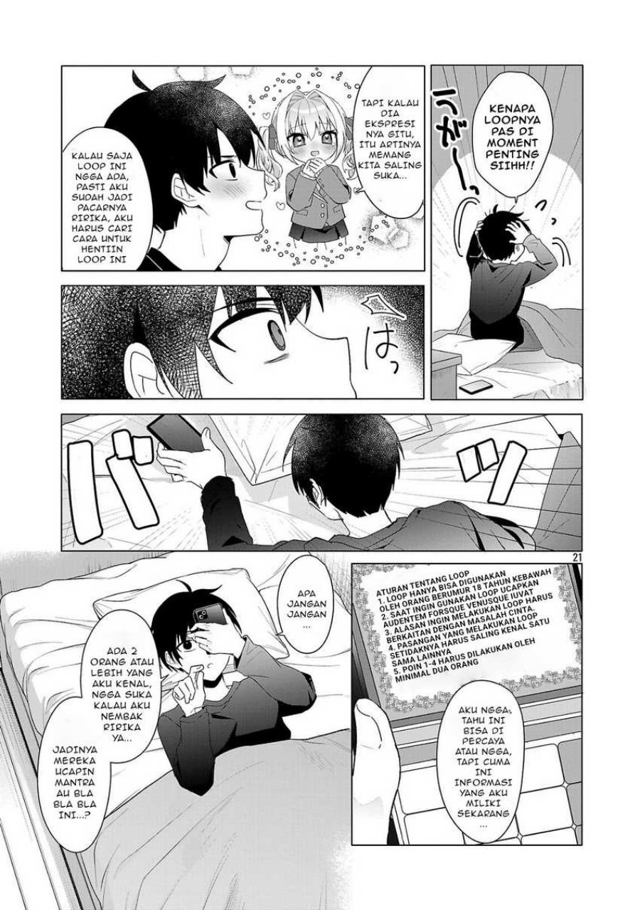Watashi ni Ai wo Oshiete