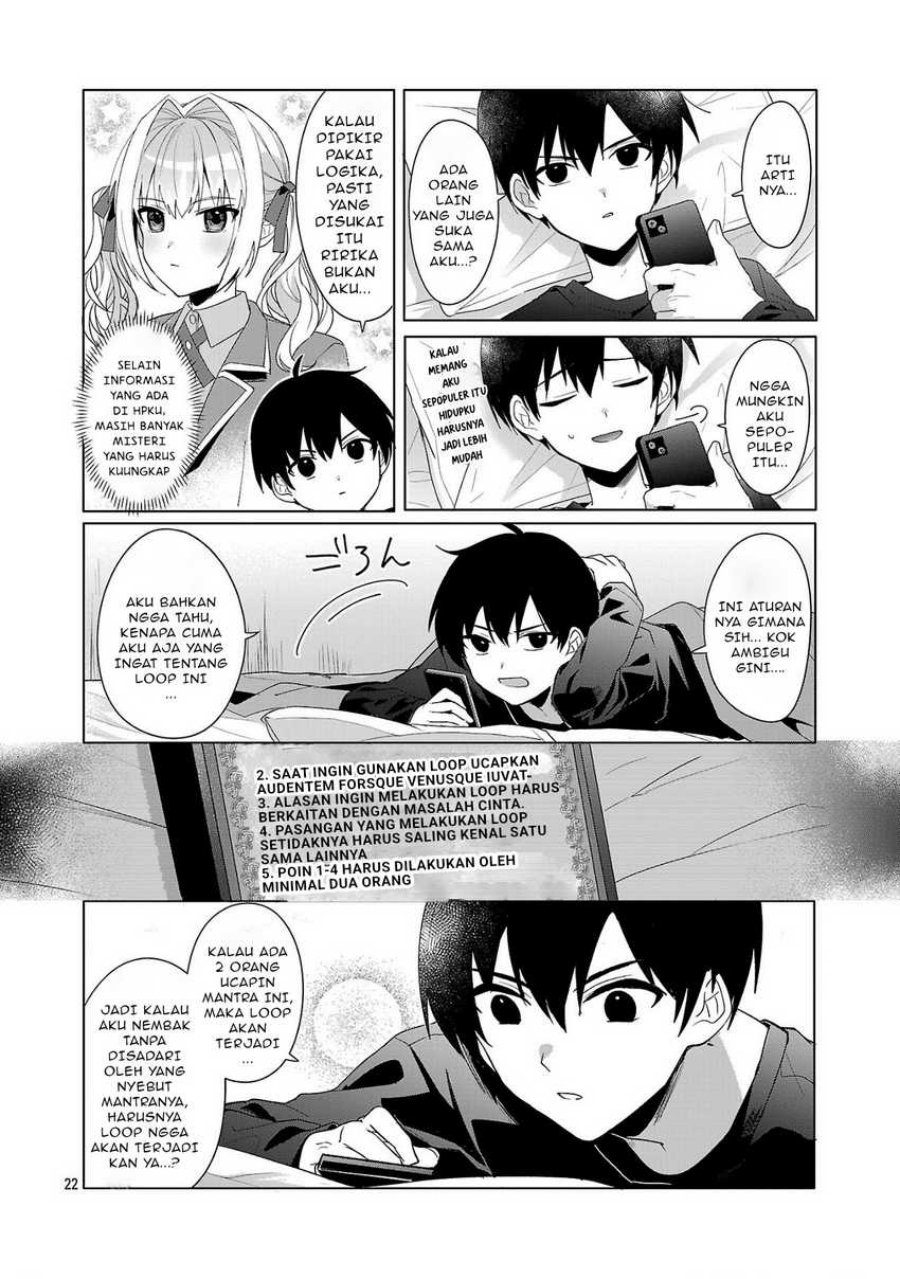 Watashi ni Ai wo Oshiete