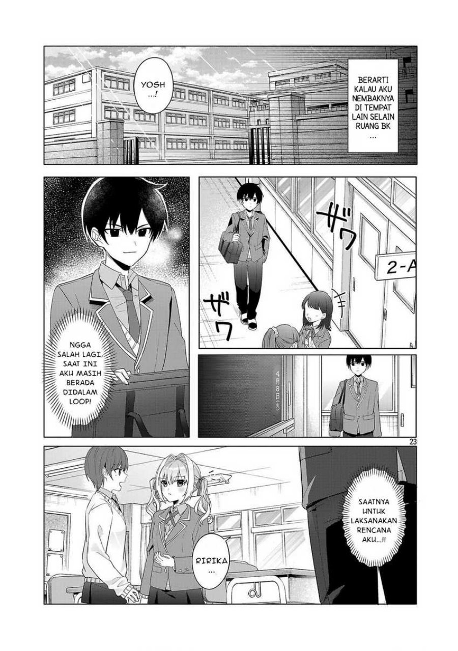 Watashi ni Ai wo Oshiete