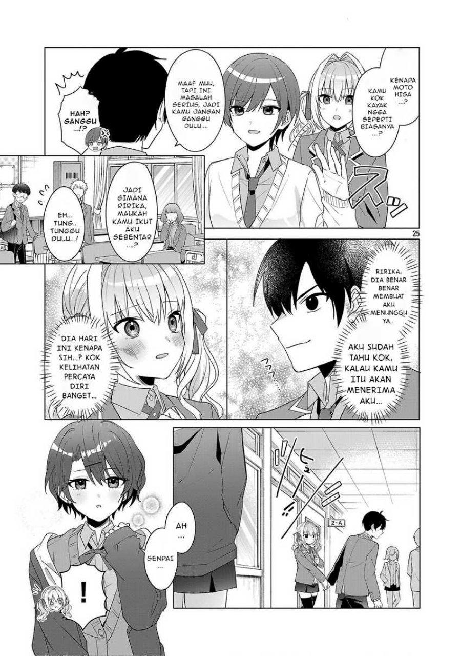 Watashi ni Ai wo Oshiete