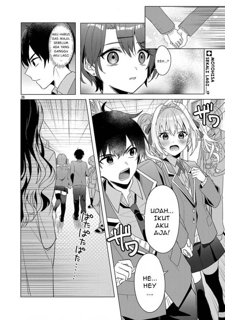 Watashi ni Ai wo Oshiete