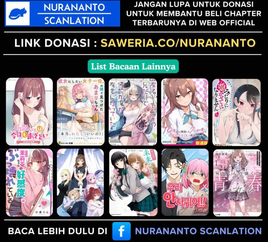 Watashi ni Ai wo Oshiete